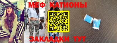 MDMA Premium VHQ Тула