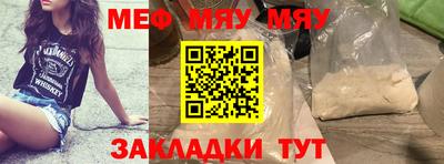 герыч Тулун