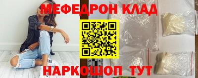 герыч Тулун