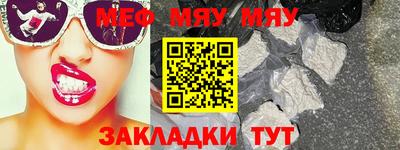 герыч Тулун