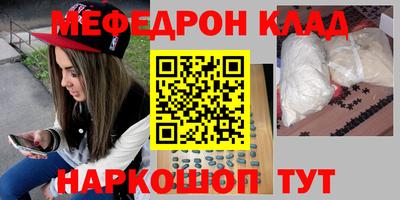 MDMA Premium VHQ Тула