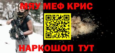 герыч Тулун