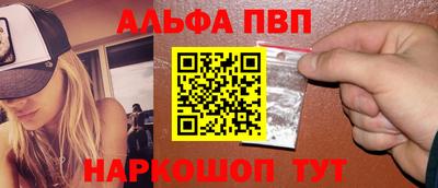 MDMA Premium VHQ Тула