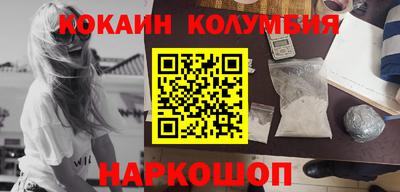 герыч Тулун