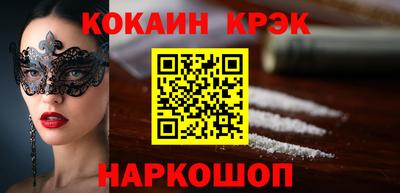 герыч Тулун