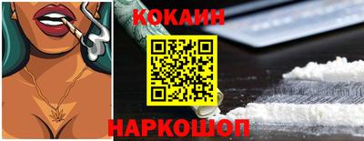 прущий лед Туймазы