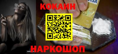 MDMA Premium VHQ Тула