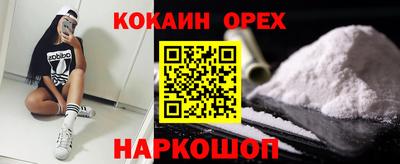 MDMA Premium VHQ Тула