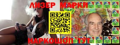 MDMA Premium VHQ Тула