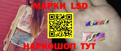 герыч Тулун