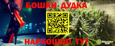 прущий лед Туймазы