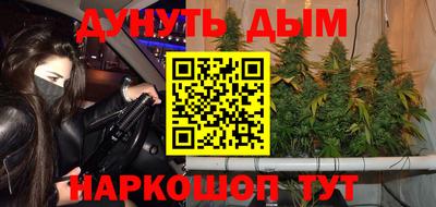 прущий лед Туймазы