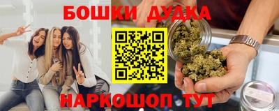 прущий лед Туймазы