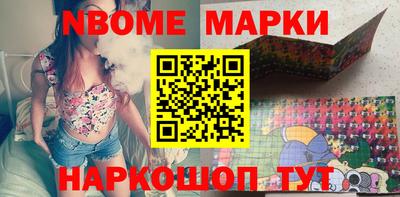 герыч Тулун