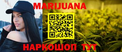 MDMA Premium VHQ Тула