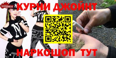 MDMA Premium VHQ Тула