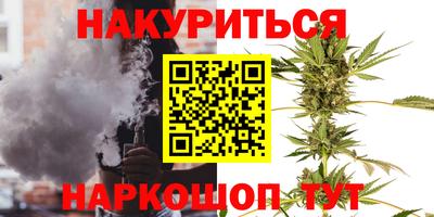 MDMA Premium VHQ Тула