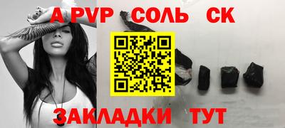 MDMA Premium VHQ Тула