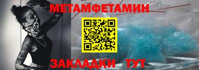 MDMA Premium VHQ Тула