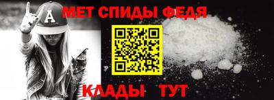 герыч Тулун