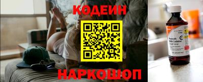 герыч Тулун