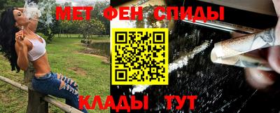 прущий лед Туймазы