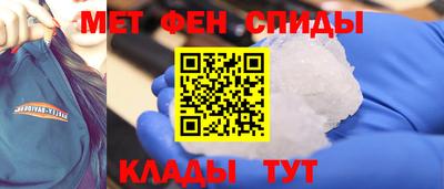 MDMA Premium VHQ Тула
