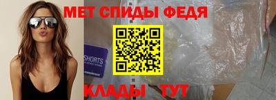 прущий лед Туймазы