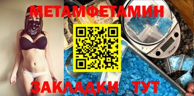 MDMA Premium VHQ Тула