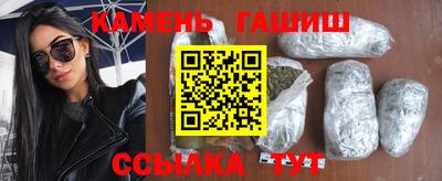 герыч Тулун