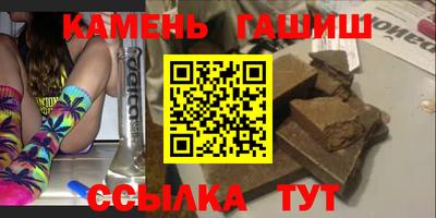 прущий лед Туймазы
