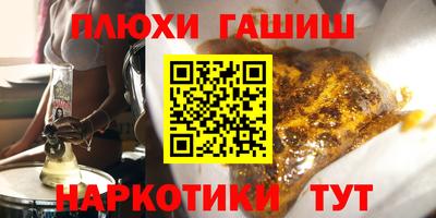 прущий лед Туймазы