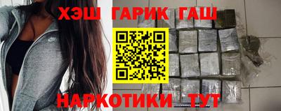 прущий лед Туймазы