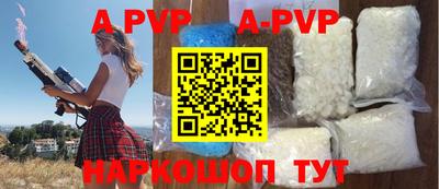 герыч Тулун