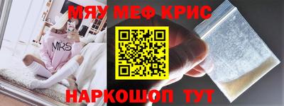 герыч Тулун