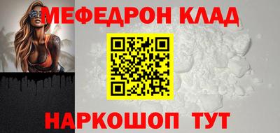 MDMA Premium VHQ Тула
