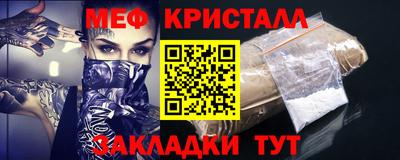 прущий лед Туймазы